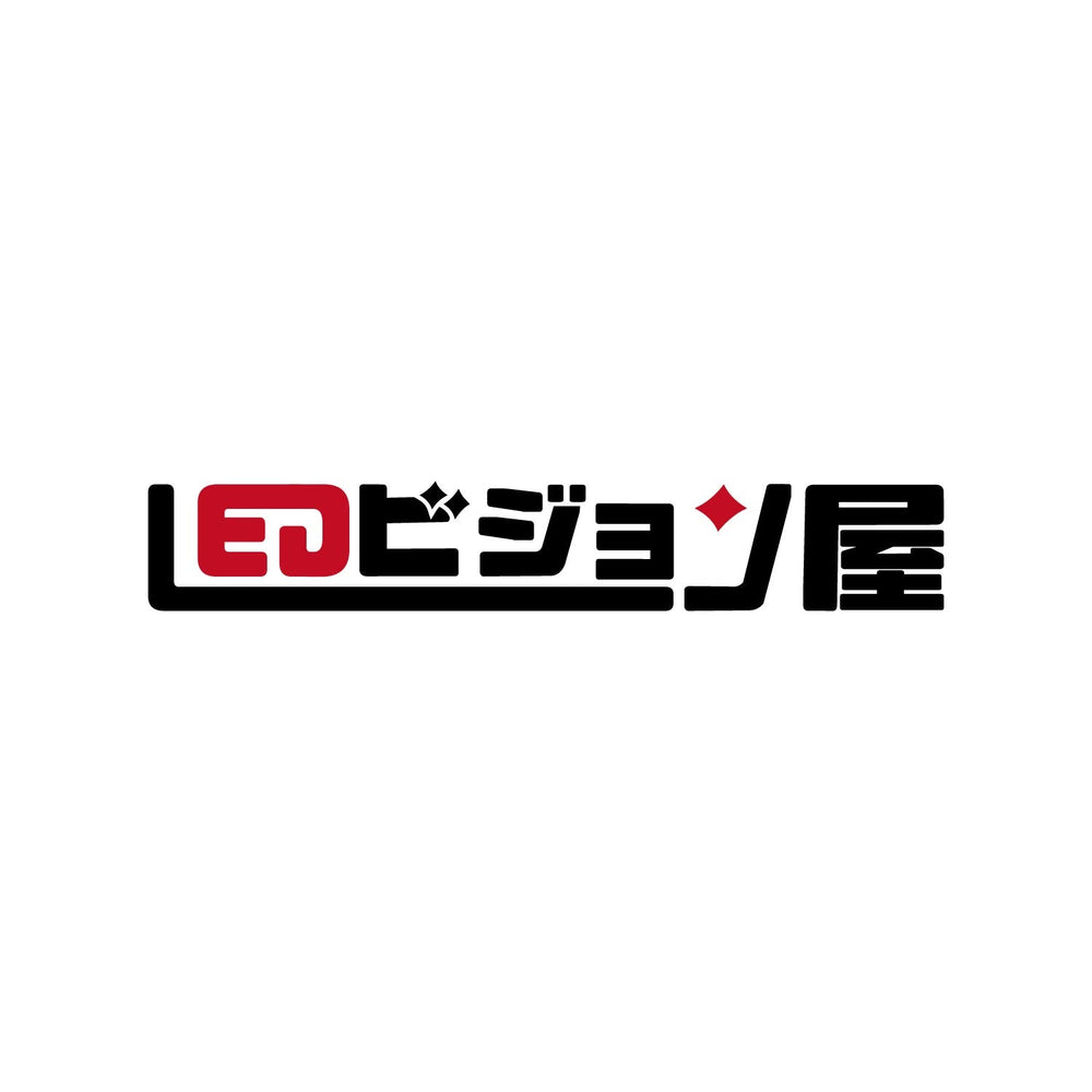 サイトオープンしました！