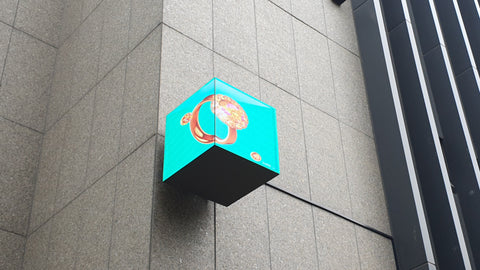 キューブLED 店舗用/展示用/コマーシャル