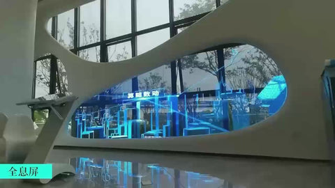 透過型　ホールパンチング LEDビジョン